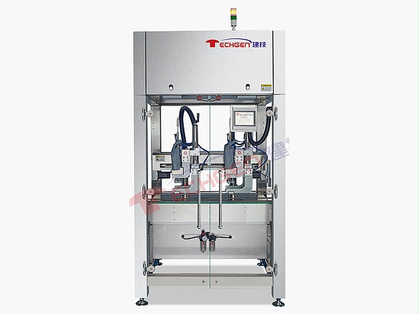 Tracking capping machine