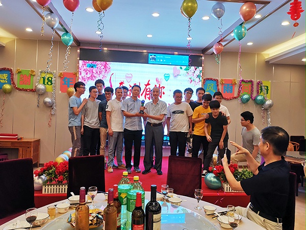 Jianbang Machinery farewell party scene
